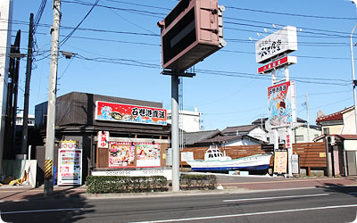 梵天食堂八本松店
